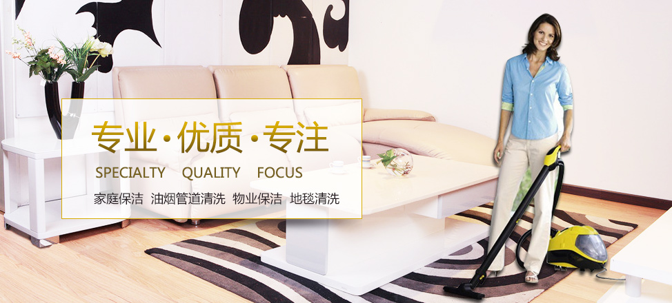 大型重庆时时彩平台
